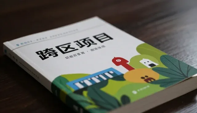 定制鲜肉礼盒选型与使用建议