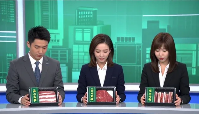 定制鲜肉礼盒如何推动食品行业消费升级